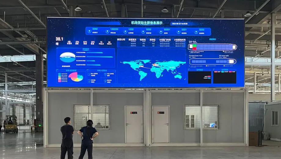 微信图片_20250410131629.jpg