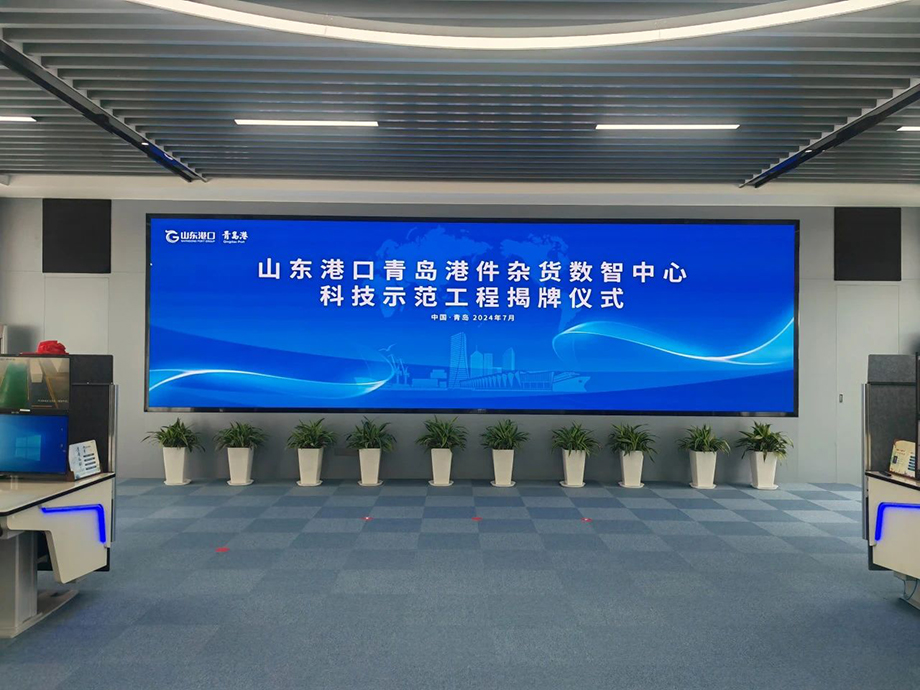 微信图片_20250523142017.jpg