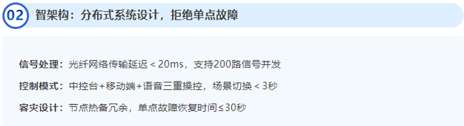 微信图片_2025052314.jpg