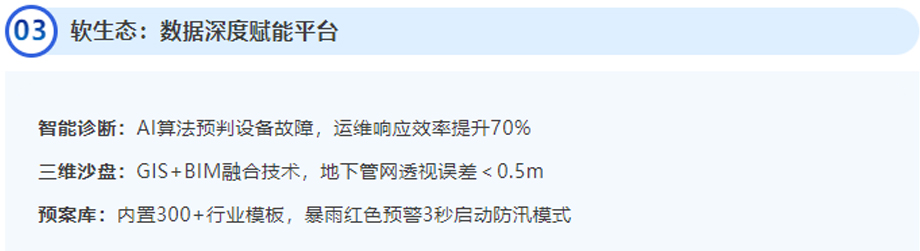 微信图片_2025052.jpg