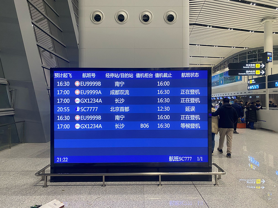 QQ图片20240202091723.jpg