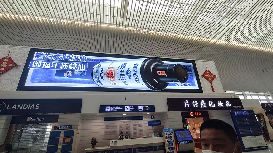 烟台机场室内P4.jpg