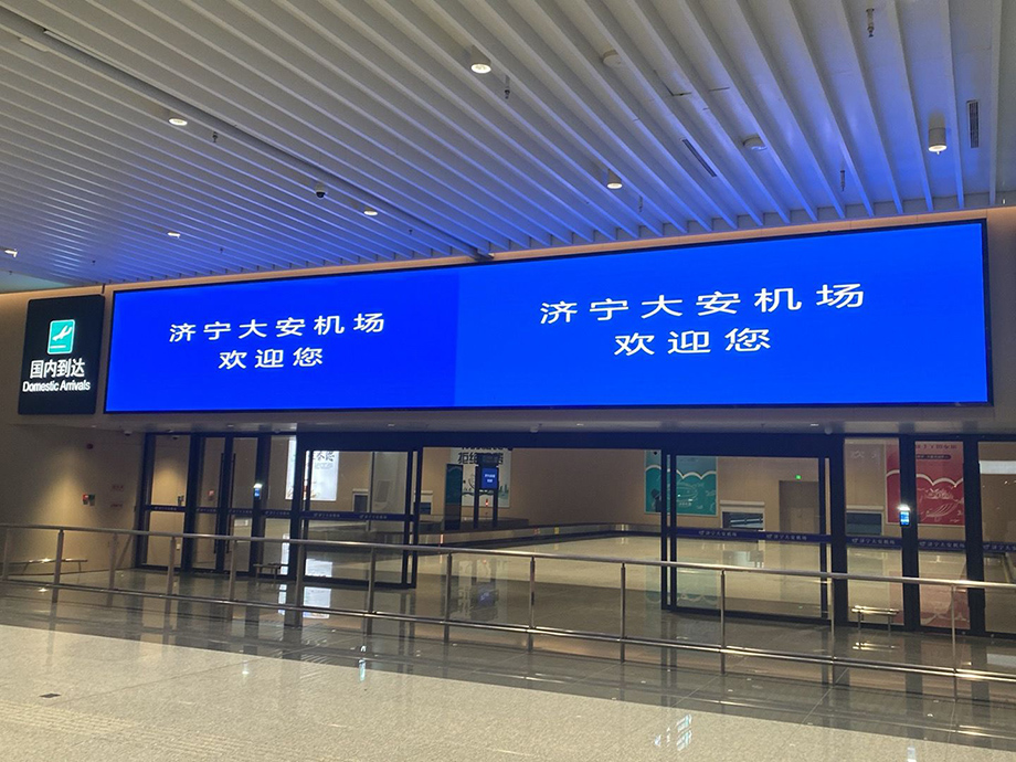 QQ图片20240202091714.jpg