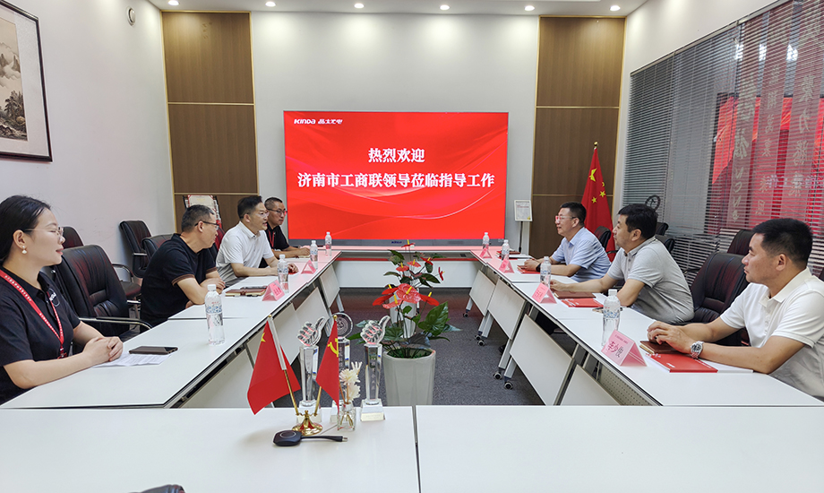 微信图片_20250718110014.jpg