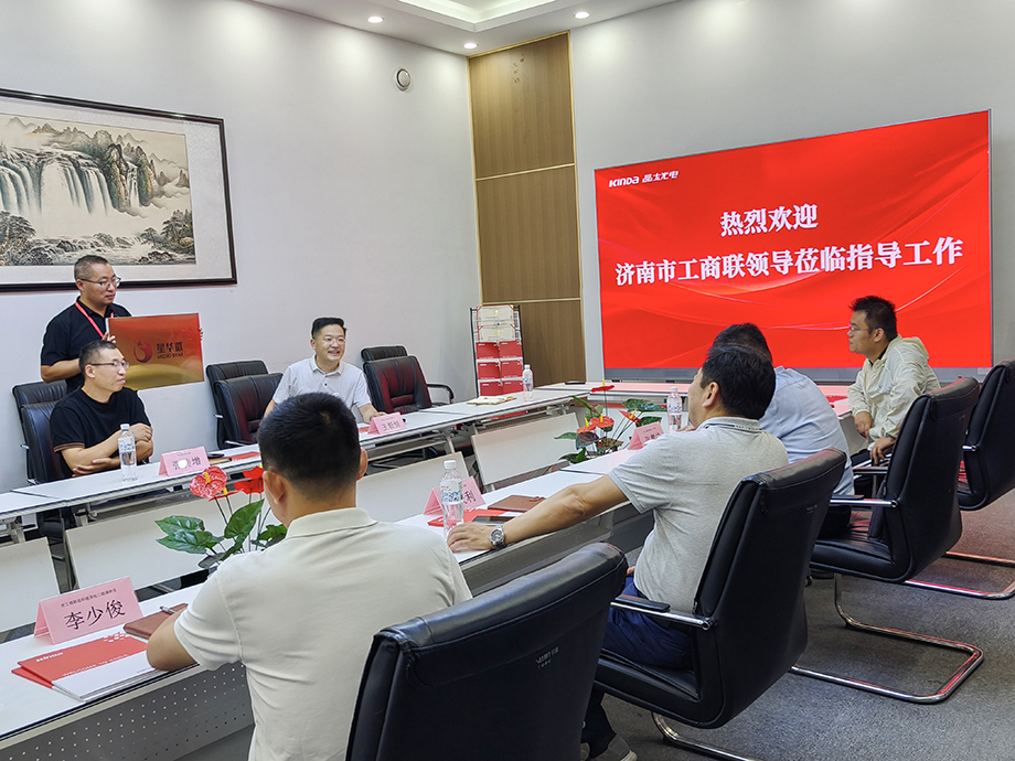 微信图片_20250718105320.jpg