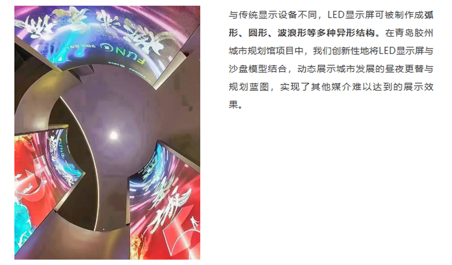 微信图片_20240902.jpg