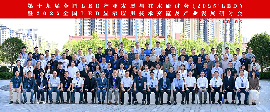 微信图片_2025-09-20_144817_260.jpg
