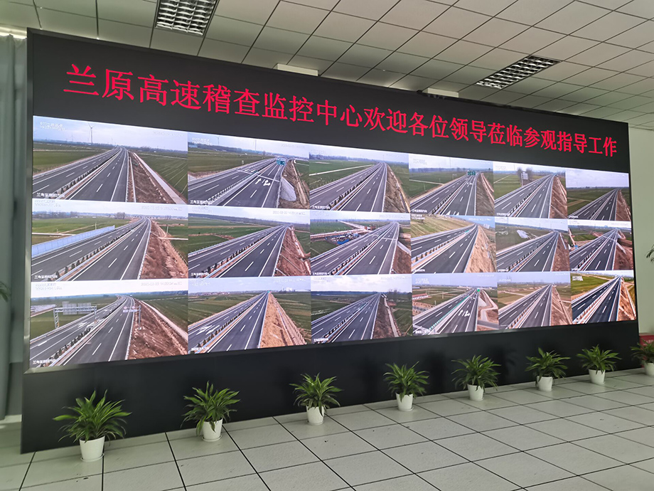 1764814679964029.jpg 东阿黄河公路大桥.jpg