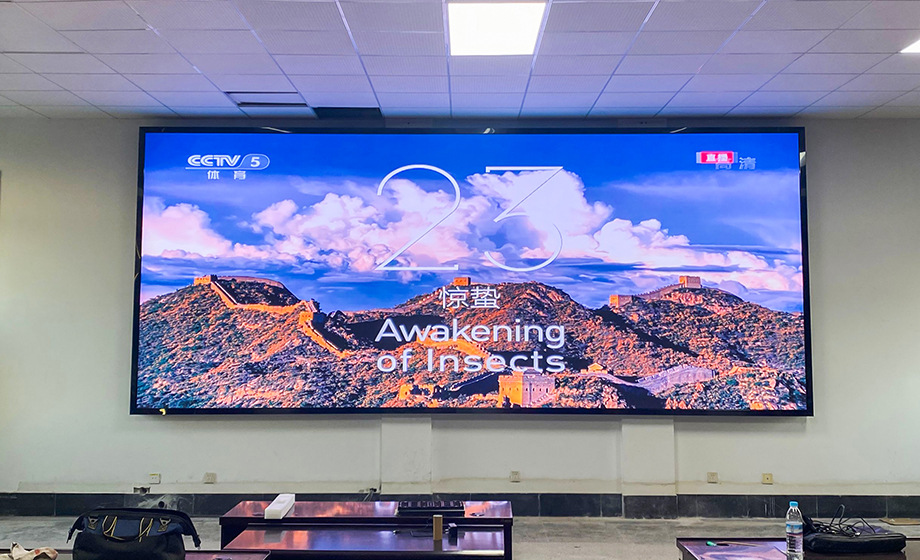 1764815019135428.png 平阴县交通运输局.png